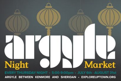 Argyle Night Martket (Photo courtesy of DCASE)